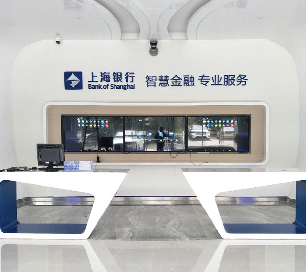 上海银行·温州分行