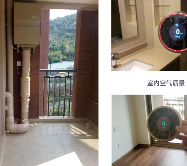 杭州坤和·求是里