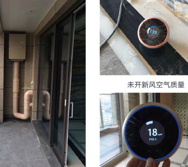 杭州绿地·华家池
