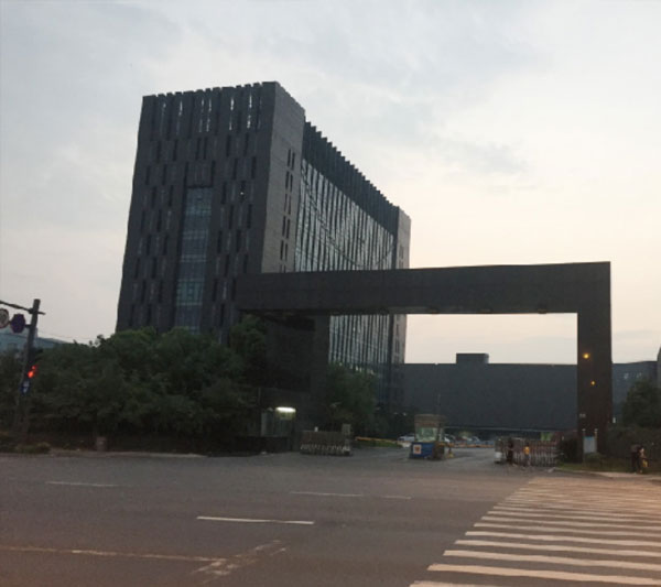 新华书店