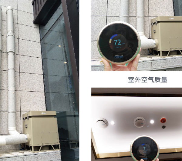 邢台月晟·天玺台售楼部